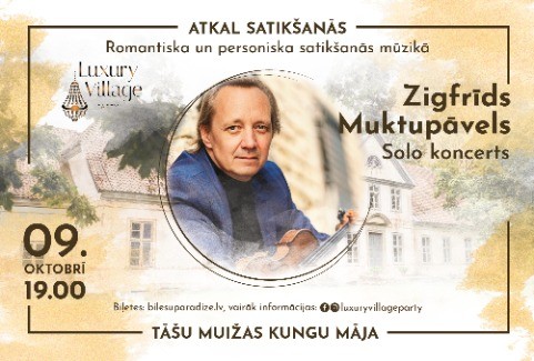 Izrādes "Zigfrīds Muktupāvels – solo koncerts" attels