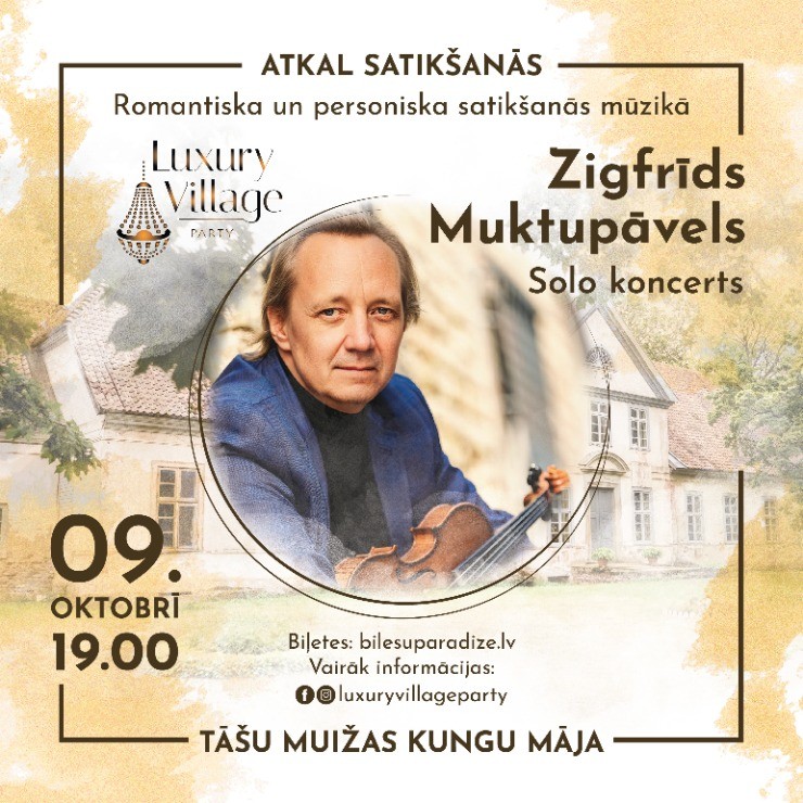 Izrādes "Zigfrīds Muktupāvels – solo koncerts" attels