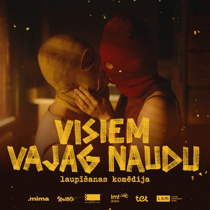Izrādes "KINO /VISIEM VAJAG NAUDU/" attels