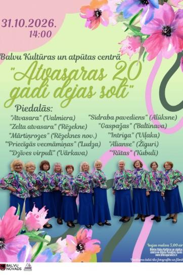 Meklēšanas rezultāta izrādes "Atvasaras 20 gadi dejas solī" attels