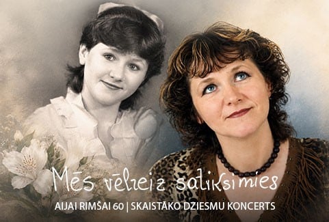 Izrādes "AIJAI RIMŠAI 60 | MĒS VĒLREIZ SATIKSIMIES" attels