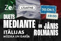 Изображение мероприятия "ITĀLIJAS MŪZIKA un GARŠA | Duets Mediante un Jānis Rolmanis | „Līdz priekam ≈ 2000 kilometru”" из результатов поиска