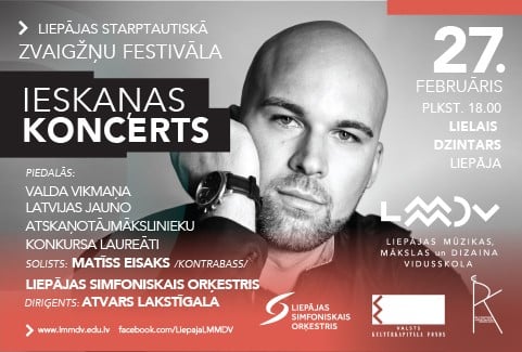 Изображение спектакля "Liepājas Starptautiskā zvaigžņu festivāla ieskaņas koncerts"