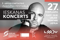 Изображение мероприятия "Liepājas Starptautiskā zvaigžņu festivāla ieskaņas koncerts" из результатов поиска