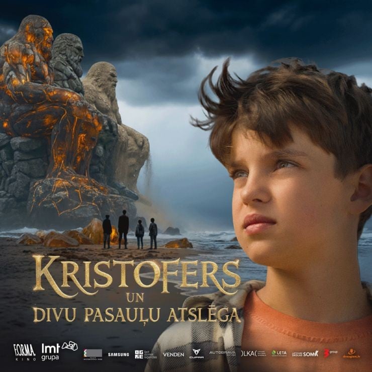 Изображение спектакля "KINO | Kristofers un divu pasauļu atslēga"