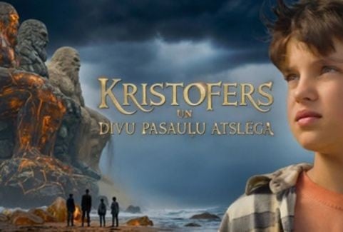 Изображение спектакля "KINO | Kristofers un divu pasauļu atslēga"