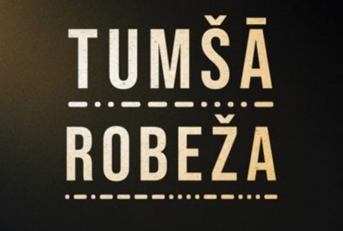 Izrādes "KINO | Tumšā robeža" attels