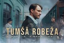 Изображение мероприятия "KINO | Tumšā robeža" из результатов поиска