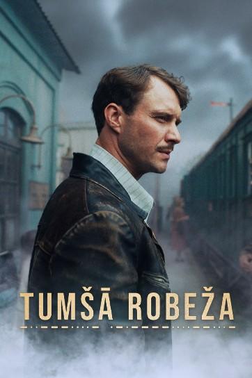 Изображение мероприятия "KINO | Tumšā robeža" из результатов поиска