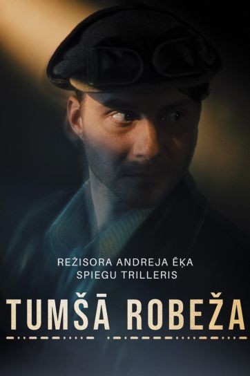 Meklēšanas rezultāta izrādes "KINO | Tumšā robeža" attels