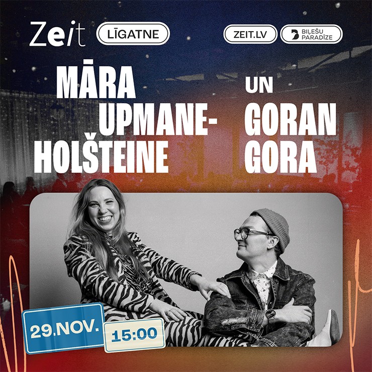 Изображение спектакля "MĀRA UPMANE-HOLŠTEINE un GORAN GORA | Zeit Radošais Kvartāls"