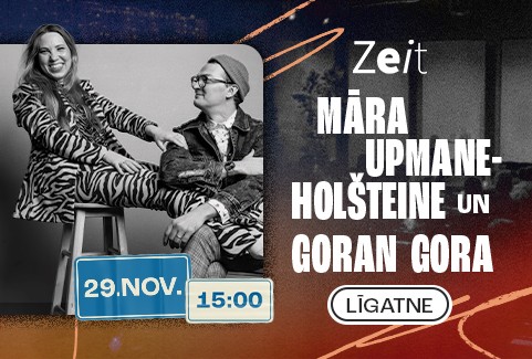 Изображение спектакля "MĀRA UPMANE-HOLŠTEINE un GORAN GORA | Zeit Radošais Kvartāls"