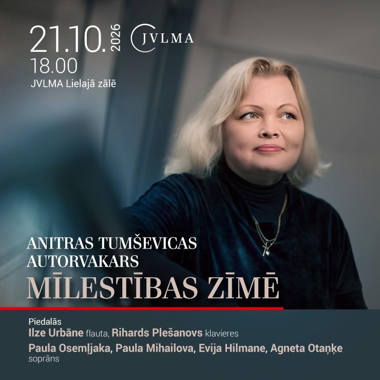Izrādes "“Mīlestības zīmē” Anitras Tumševicas autorvakars" attels