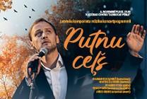 Изображение мероприятия "Daumants Kalniņš koncertā “Putnu ceļš”" из результатов поиска