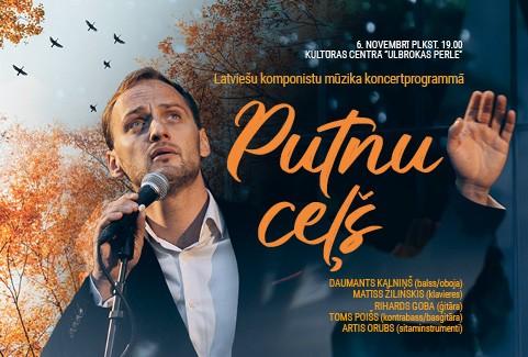 Image of the event "Daumants Kalniņš koncertā “Putnu ceļš”"