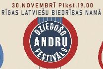 Meklēšanas rezultāta izrādes "Dziedošo Andru Festivāls" attels