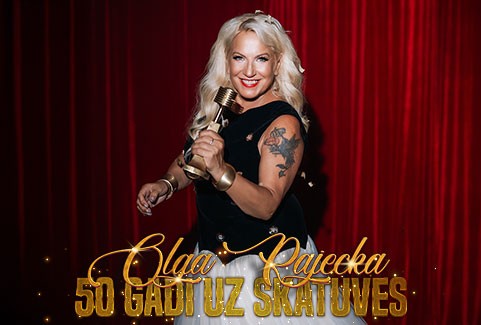 Изображение спектакля "Olga Rajecka - 50 gadi uz skatuves"