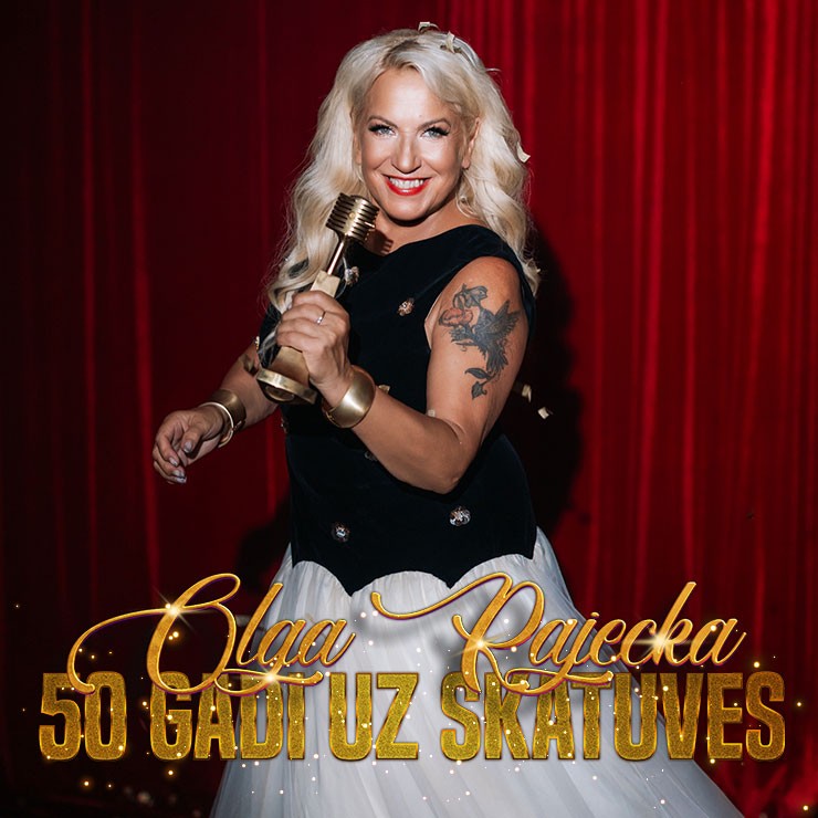 Изображение спектакля "Olga Rajecka - 50 gadi uz skatuves"