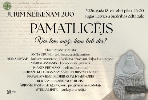 Изображение спектакля "Jurim Neikenam 200 “Pamatlicējs. Vai tavs mūžs kam lieti der?”"