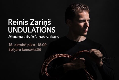 Изображение спектакля "Reinis Zariņš. UNDULATIONS. Albuma atvēršanas vakars"