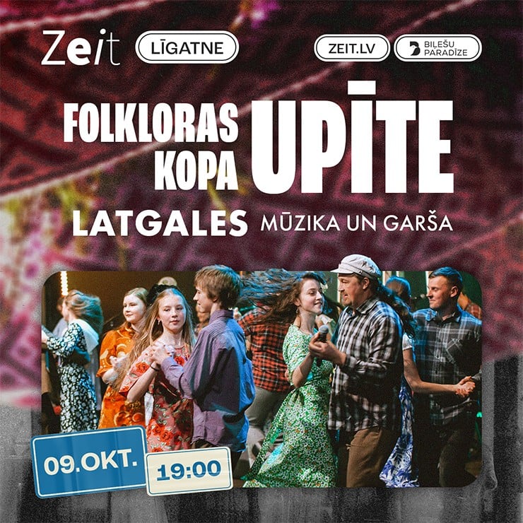 Image of the event "LATGALES MŪZIKA un GARŠA | Fk Upīte"