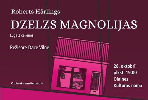 Изображение спектакля "Ozolnieku amatierteātra izrāde "Dzelzs magnolijas""