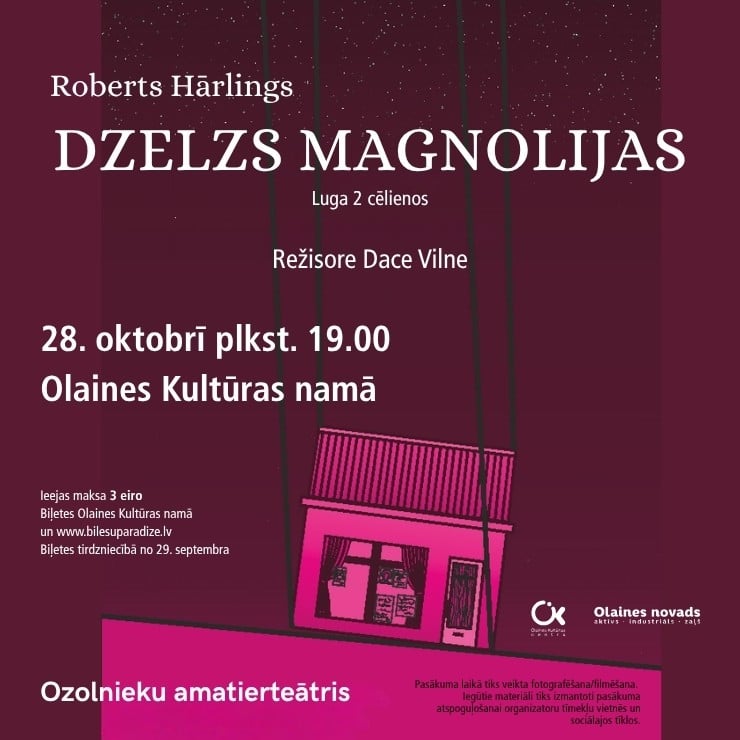 Изображение спектакля "Ozolnieku amatierteātra izrāde "Dzelzs magnolijas""