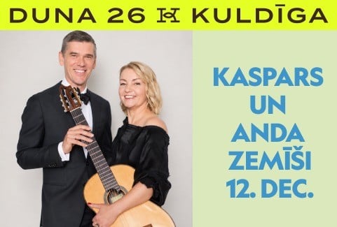 Изображение спектакля "Kaspars un Anda Zemīši. Visas lietas, kas ir skaistas"