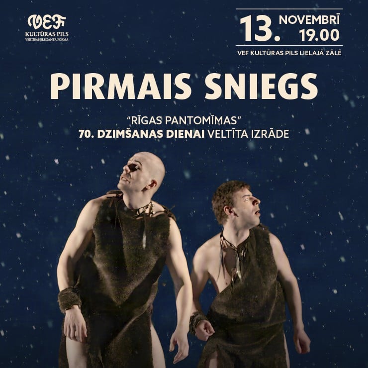 Изображение спектакля "PIRMAIS SNIEGS | Rīgas Pantomīmas jubilejas izrāde"