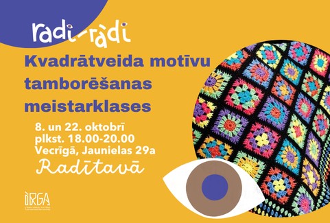 Изображение спектакля "Kvadrātveida motīvu tamborēšanas meistarklase (8.10 un 22.10.)"
