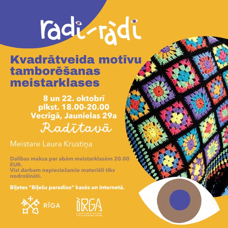 Изображение спектакля "Kvadrātveida motīvu tamborēšanas meistarklase (8.10 un 22.10.)"