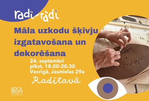 Изображение спектакля "Māla uzkodu šķīvju izgatavošana un dekorēšana | Meistarklase"