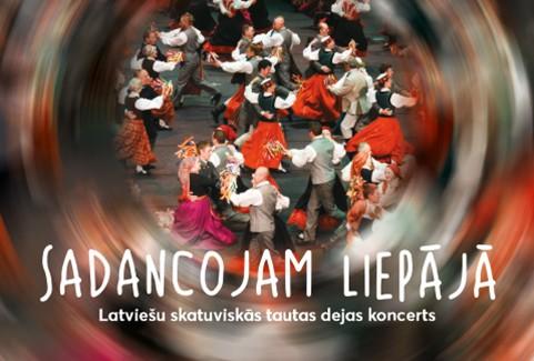 Изображение спектакля "Latviešu skatuviskās tautas dejas kolektīvu koncerts "Sadancojam Liepājā""