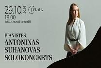 Изображение мероприятия "Pianistes Antoņinas Suhanovas solokoncerts" из результатов поиска