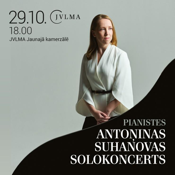 Izrādes "Pianistes Antoņinas Suhanovas solokoncerts" attels