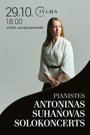 Изображение мероприятия "Pianistes Antoņinas Suhanovas solokoncerts" из результатов поиска