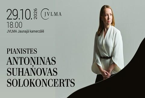 Izrādes "Pianistes Antoņinas Suhanovas solokoncerts" attels