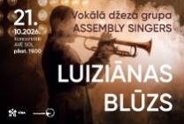 Meklēšanas rezultāta izrādes "Vokālā džeza grupa ASSEMBLY SINGERS | LUIZIĀNAS BLŪZS" attels