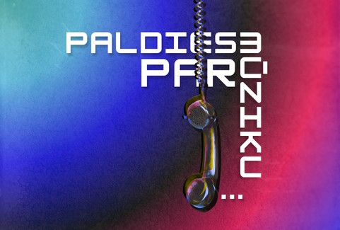 Izrādes "Koncertprogramma “Paldies par mūziku”" attels