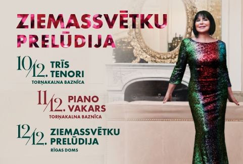 Изображение спектакля "Inese Galante un draugi ZIEMASSVĒTKU PRELŪDIJA"