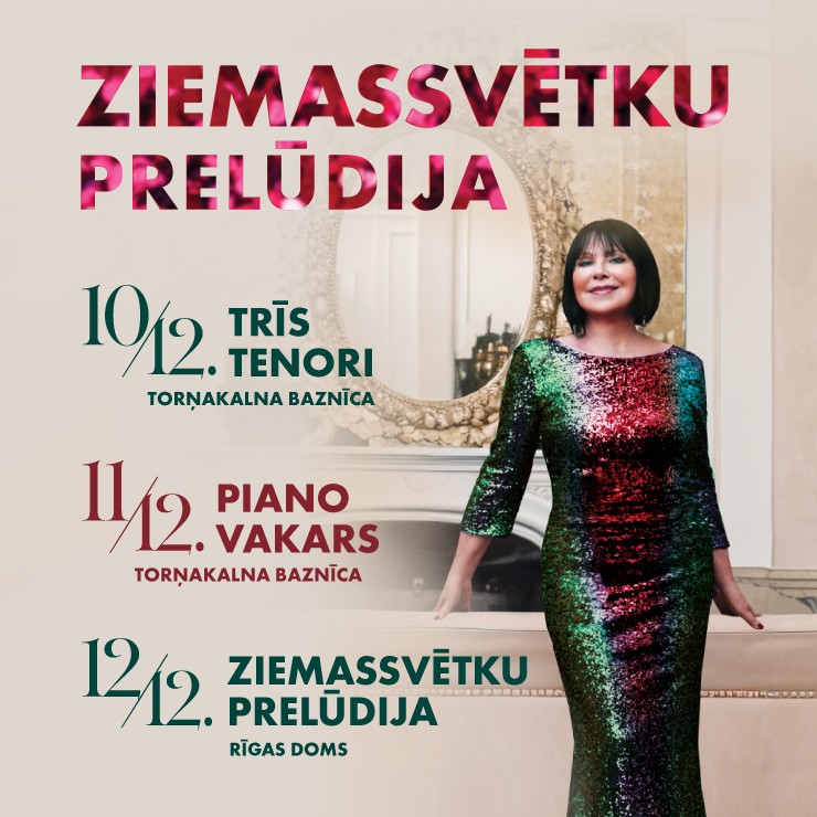 Изображение спектакля "Inese Galante un draugi ZIEMASSVĒTKU PRELŪDIJA"