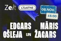 Изображение мероприятия "EDGARS OŠLEJA UN MĀRIS ŽAGARS" из результатов поиска