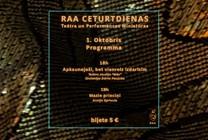 Изображение мероприятия "Teātra ceturtdienas RAA telpā | Performance “Apkaunojoši, bet vienreiz izdarīsim” / Performance “Mazie prieciņi”" из результатов поиска