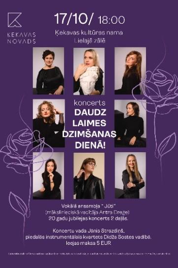Изображение мероприятия "Koncerts “DAUDZ LAIMES DZIMŠANAS DIENĀ!”" из результатов поиска
