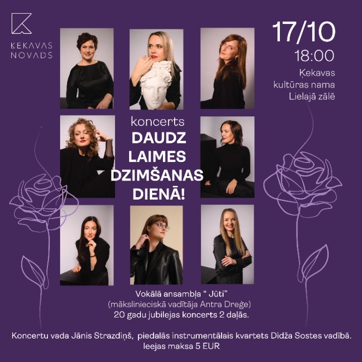 Izrādes "Koncerts “DAUDZ LAIMES DZIMŠANAS DIENĀ!”" attels