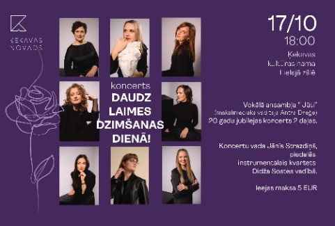Izrādes "Koncerts “DAUDZ LAIMES DZIMŠANAS DIENĀ!”" attels