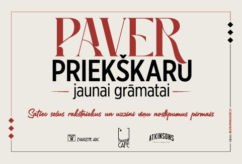 Изображение спектакля "Paver priekškaru jaunai grāmatai!"