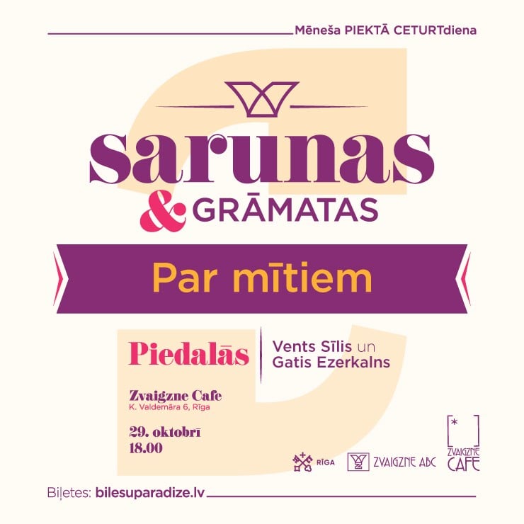 Izrādes "Sarunas un grāmatas | Par mītiem| Vents Sīlis un Gatis Ezerkalns" attels