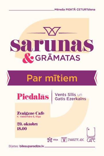 Изображение мероприятия "Sarunas un grāmatas | Par mītiem| Vents Sīlis un Gatis Ezerkalns" из результатов поиска