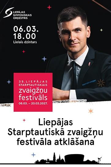 Meklēšanas rezultāta izrādes "Liepājas Starptautiskā zvaigžņu festivāla atklāšana" attels